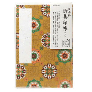  W󒠁ijFT 再]l Jo[t 48y[W a  ֕ Wo ܂{ [o m[g XNbv W 󏄂  _ t s 䂤pPbgΉ yp