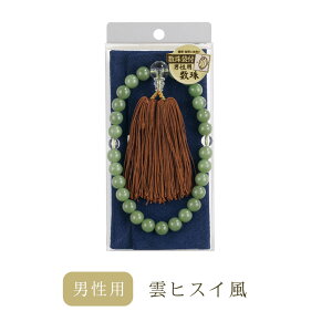  p jp }AC MARUAI Zbg  _qXC  g   O O O  @ V  䂤pPbg  yp
