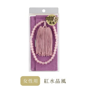  p jp }AC MARUAI Zbg  _qXC  g   O O O  @ V  䂤pPbg  yp