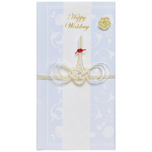 jV   3803 Happy Wedding j 䌋 j Z 񂴂 ̂  ѐ؂ c  n[g m 䂤pPbg  yp