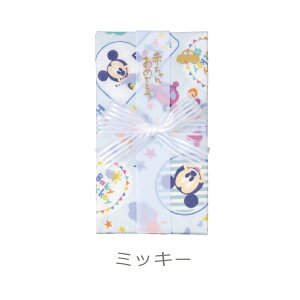 oYj jV fBYj[ 킢 K[[nJ` ~bL[ ~j[ v[ L-D10 Disney Series K[[ oYj Ԃ ߂łƂ j jV ̂ }AC MARUAI 䂤