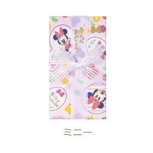 oYj jV fBYj[ 킢 K[[nJ` ~bL[ ~j[ v[ L-D10 Disney Series K[[ oYj Ԃ ߂łƂ j jV ̂ }AC MARUAI 䂤