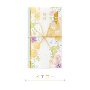 jV  킢 ԕj L-24 sN CG[ EFfBO j uC_ t[ ʕ jV ̂ LO }AC MARUAI 䂤pPbgΉ yp