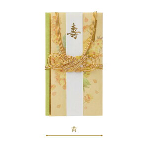 jV  킢 ảԋ L-28 EFfBO j uC_ ԕ jV ̂ a LO }AC MARUAI 䂤pPbgΉ yp