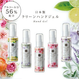 楽天市場 かわいい 化粧品の通販