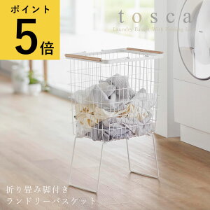 ܂݋rth[oXPbg gXJ R tosca zCg 󂩂  k RpNg Vv t X^bLO C[ oXPbg h[S yamazaki 