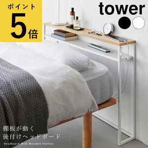 Itwbh{[h ^[ R tower zCg ubN xbh [  I VO Q I ϗtA X`[bN R\[e[u yamazaki ^[V[Y [