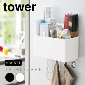楽天市場 お風呂 机の通販