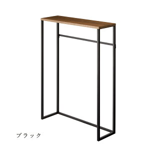 コンソールテーブル タワー ホワイト ブラック 山崎実業 tower 玄関 棚 おしゃれ ディスプレイ フック付き 天然木 北欧 省スペース エントランス リビング 廊下 飾り棚 スリム 白 玄関収納 ラ