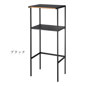 ゴミ箱上ラック タワー ホワイト ブラック 山崎実業 tower キッチン 収納 ごみ箱 トラッシュ ダストボックス 電子レンジ トースター 家電 小物 天然木 北欧 モダン 省スペース 隙間 棚 2段 送料