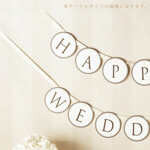 tbOK[hT[N^CviBOXtj  j 񎟉 p[eB[ LO  v[g Mtg Cxg fR[VyLz