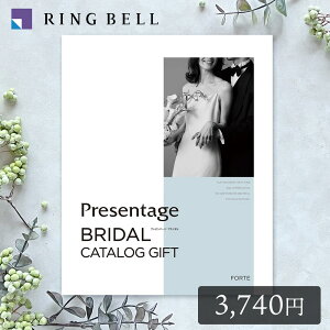 x v[e[W uC_ tHe +e-Gift 3,740~R[X q^Cv J^OMtg  o j j o EFfBO I Ԃ  RINGBELL FORTE