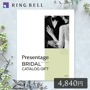 x v[e[W uC_ WY +e-Gift 4,840~R[X q^Cv J^OMtg  o j j o EFfBO I Ԃ  RINGBELL JAZZ