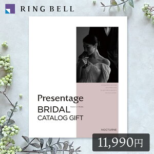 x v[e[W uC_ mN^[ +e-Gift 11,990~R[X q^Cv J^OMtg  o j j o EFfBO I Ԃ  RINGBELL NOCT