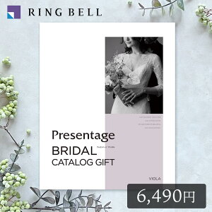 x v[e[W uC_ rI +e-Gift 6,490~R[X q^Cv J^OMtg  o j j o EFfBO I Ԃ  RINGBELL VIOLA
