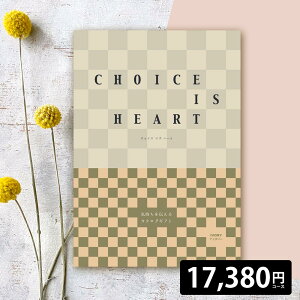 J^OMtg CHOICE IS HEART AC{[ 17,380~R[X 15~ 15000~ j j Mtg v[g  o TԂ Ε  Ԃ  C Vz z StRy i