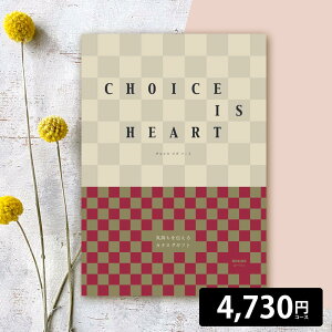 J^OMtg CHOICE IS HEART [W 4,730~R[X 4~ 4000~  oY j  o TԂ Ε  Ԃ 䈥A  C Vz z w StRy ii LOi 