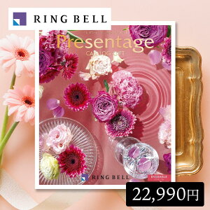 J^OMtg j ATu 22,990~R[X x v[e[W GNZg  oY w Vz z Cj  Ԃ Ε @ TԂ  RINGBELL