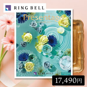 J^OMtg j |l[Y 17,490~R[X x v[e[W GNZg  oY w Vz z Cj  Ԃ Ε @ TԂ  RINGBELL