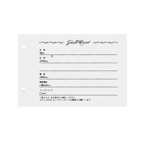 vZXpǉJ[hi20j F Z O t  p oC_[ tB tB bZ[W EFfBO uC_ 20l