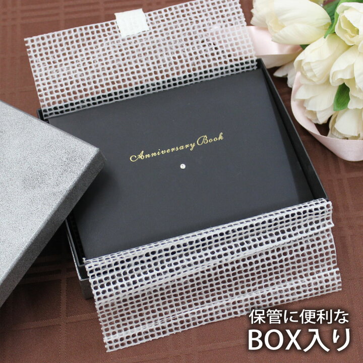 楽天市場 ゲストブック エンドレス ブラック カードタイプ 60名様用 黒 ゴールド 結婚式 芳名帳 住所 名前 中紙 用紙 リフィル レフィル メッセージ カード 記帳 記載 記入 綴る ゴールド 取り外し可能 L Fanmary ファンメアリー