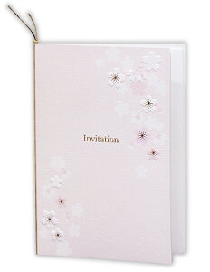 Sakura 10���Z�b�g ���ҏ�Z�b�g �e���v���[�g ���� �z�z