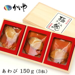 梨 ギフト 貝の人気商品 通販 価格比較 価格 Com 梨 ギフト 貝の人気商品 通販 価格比較 価格 Com