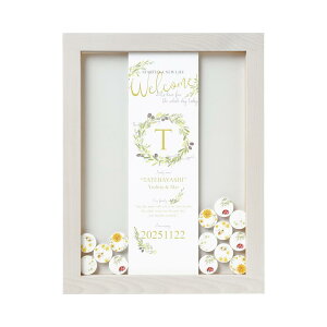 EFfBOhbvX EFJhbvXF{[h v@X 55lΉ lO ؖ EFJ{[h AN  EFfBO  TC yԕiszy