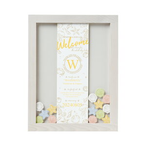 EFfBOhbvX EFJhbvXF{[h IUr[` 50lΉ lO ؖ EFJ{[h AN  EFfBO  TC yԕiszy