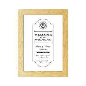 ミラーウェルカムボード 結婚式 ブライダル 披露宴 二次会 ウェディングパーティー 名入れ 記念日 名前入り 鏡 ミラー ウェルカムスペース ウェルカムアイテム【返品不可】