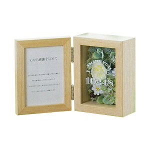 eLOi Fleurs Single `ӏ` t[ VO i`/zCg sN[Y/O[zCg tHg ʐ^  t[ EFfBO  p[eB t VYVw LO