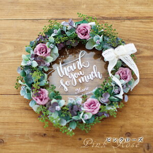 Eternal G^[i ӂ̃[X sN[Y zCg[Y  e v[g O i EFfBO Mtg I uC_ LOi  t[ ԑ  j 