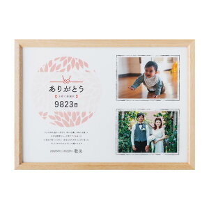 qĊӏ t[ JOtB[ Ȃ u[P e v[g  tHgt[ O i EFfBO Mtg I uC_  l LOi   