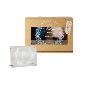 Thankful Gift Box TNtMtg{bNX yAJbvӏ Mix Botanical Skeleton Photoframe  e v[g O i EFfBO Mtg I uC_ LOi  ԑ