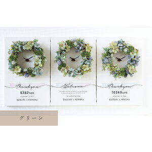 3̎v bloom LoX e v[g  Ԏv A[eBtBVt[    a N LOi i  Mtg  EFJ{[h i` 