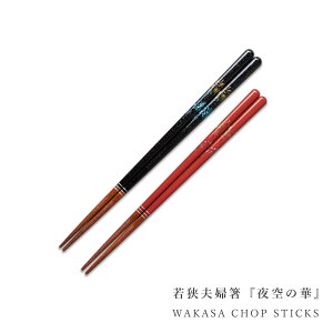 ዷvw ̉؁i悼̂͂ȁj ؔ {  e v[g  Mtg  yA LOi i I EFfBO uC_ ԑ  Ӂyԕiszy