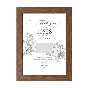 qĊӏ h[CO/{^jJ/O[K[f/i`/t[ i`g/uEg  I ev[g eMtg iyԕiszyLZs