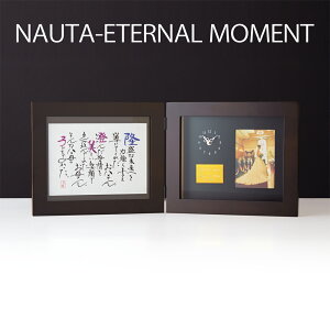  ȉu uE ʐ^ v[g  oYj O LOi  e v[g Mtg җj Ê Ď  j NAUTAyԕisz