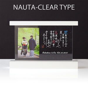  NA^Cv ʐ^   oYj O LOi  e v[g Mtg җj Ê Ď  j NAUTAyԕiszyLZsz[JWS073]yNE2z