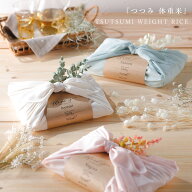 つつみ体重米 結婚式 親 贈呈品 両親 プレゼント 記念品 感謝 生まれた時の体重 赤ちゃん 出生体重 ウェ…