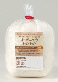 オーガニックわたわた 50g オーガニックコットン 綿 中詰わた オーガニック ぬいぐるみ 人形 手作り ベビー 赤ちゃん 結婚式 ウェルカムドール 手芸用品 ハマナカ