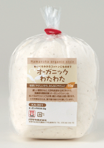 I[KjbN킽킽 50g I[KjbNRbg  l킽 I[KjbN ʂ l`  xr[ Ԃ  EFJh[ |pi n}iJ