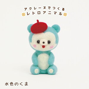 rуtFg Lbg AN[kł郌gAj} F̂ N} ǂԂ }XRbg ʂ tFgl` nhCh 킢 qǂ Lbg |pi |Lbg 