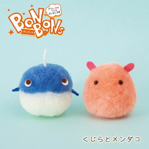 rуtFg Lbg AN[kł{{| ƃ_R 邭{{ ||  ʂ tFgl` nhCh 킢 qǂ Lbg |pi 