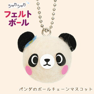 rуtFg Lbg tFg{[ p_̃{[`F[}XRbg  JvZ L[z_[ ʂ tFgl` nhCh 킢 qǂ Lbg |pi |L