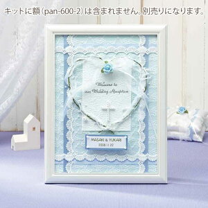 Vg̃EFJ{[h u[iLbgj |Lbg Panamiipi~j nhCh [X p[ u[