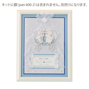 NExÃEFJ{[h u[iLbgj |Lbg Panamiipi~j nhCh  N} u[