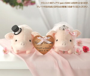 u[ԁ[ sNiLbgj |LbgiEFJh[j Panamiipi~j Ԃ sbO K N u^ 