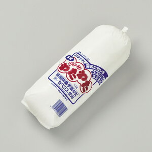 ネオクリーンわたわた 100g(抗菌防臭手芸わた) 手芸用品 ハマナカ テディベア ウェルカムドール ぬいぐるみ マスコット クッション ハンドメイド