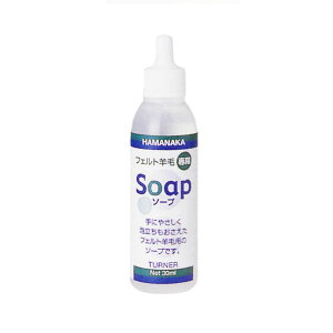 tFgrѐpSoap(\[v) |pi n}iJ rуtFg{[r ANZT[ }XRbg Ό Ό tFg